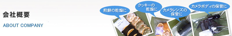 ЊTv