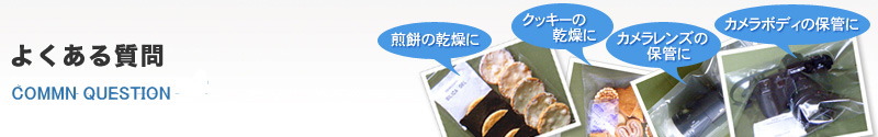 悭鎿