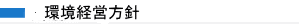 ocj