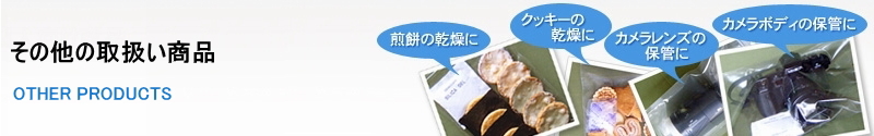 ̑̎戵i