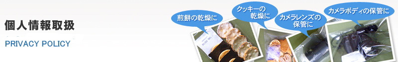 l戵